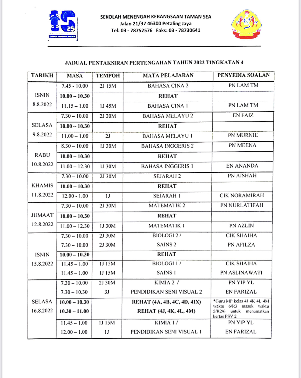 JADUAL PENTAKSIRAN PERTENGAHAN TAHUN TINGKATAN 4 | SMK Taman Sea